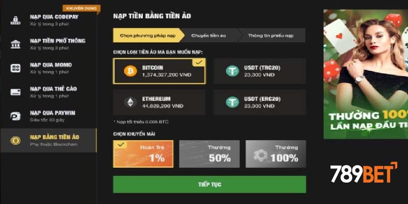 Quá trình giao dịch tại nhà cái được cập nhật nhiều tính năng đơn giản, dễ sử dụng